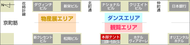 東北大物産展withサンバストリートエリアマップ